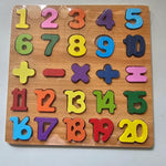 Colorful 4 in 1 wooden puzzle by minibelly-dev with interlocking pieces on a white background.