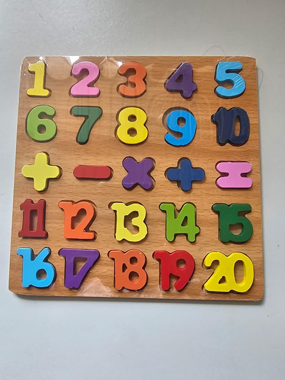Colorful 4 in 1 wooden puzzle by minibelly-dev with interlocking pieces on a white background.